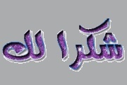 موسوعة الشيخ عبد الحميد كشك تحتوي على اجمل خطبه مكونة من اسطوانتين 2926040438